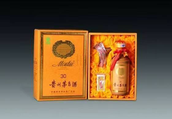 彬县年份茅台酒回收